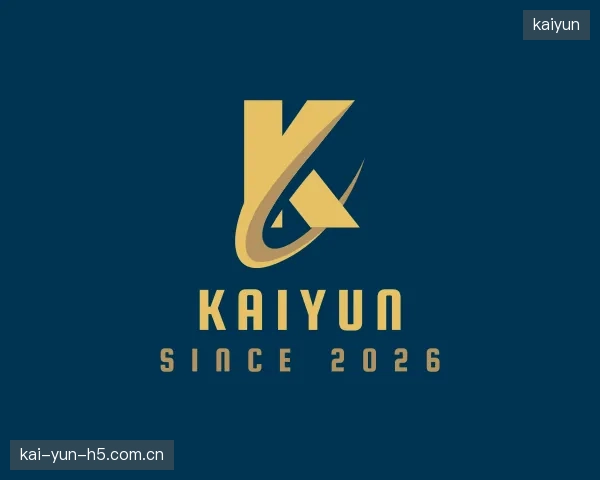 介绍kaiyun官方